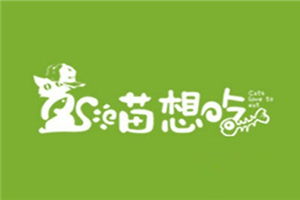 立足北上廣深，10萬至20萬投資預算的產品代理創業指南