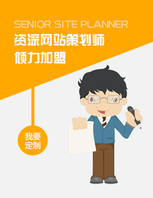 專業財稅護航，助力企業啟航——安徽原色會計一站式商務代理服務