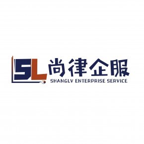 金融知識流程外包 深圳市中錄企業管理如何賦能金融機構高效運營